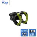 Funn イコライザー 自転車ステム 10mmドロップまたはライズ 35mmバークランプ (長さ35mm、グリーン)