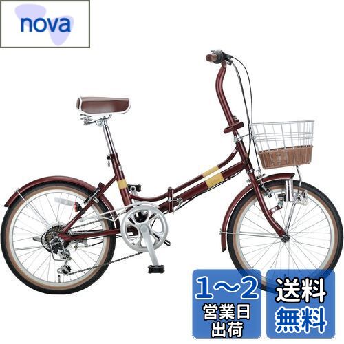 キャプテンスタッグ(CAPTAIN STAG) エリーサ 20インチ 折りたたみ自転車 [籐風バスケット/LEDライト/シマノ6段変速 /リング錠/前後泥よけ] 標準装備 FDB206 クラシカルレッド YG-1226