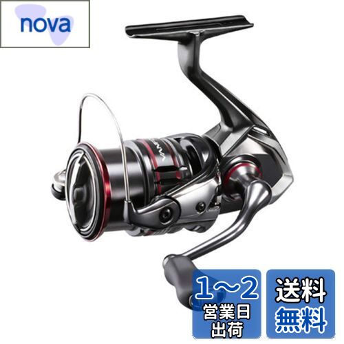 ޥ(SHIMANO) ԥ˥󥰥꡼ 20 ե 2500SHG Х꤫ήȥ饦Ȥޤ  饤ȥ