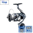 シマノ(SHIMANO) スピニングリール 20 ストラディックSW 4000XG ライトショアジギング プラッギング オフショアキャスティング サーフ 青物
