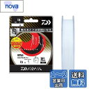 ダイワ(DAIWA) エステルライン 月下美人 TYPE-E(エステル) 白(ハク) 2.5lb. 200m 白