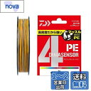 ダイワ(DAIWA) PEライン UVF PEデュラセンサーX4+Si2 1.5号 300m マルチカラー
