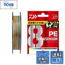ダイワ(DAIWA) PEライン UVF PEデュラセンサーX8+Si2 1.2号 200m マルチカラー