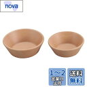 キャプテンスタッグ(CAPTAIN STAG) 木製食器 食器 カップ ボール お茶碗 器 スタッキング シェラカップ320ml用カップ 2個組 【 容量:大/...