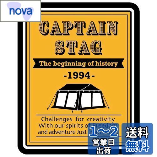 ץƥ󥹥å(CAPTAIN STAG) ƥå  CSǥ󥹥ƥå ڥå奿סݥ 5062mm U...