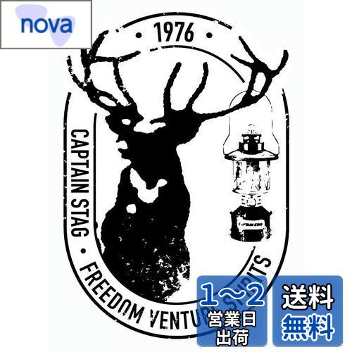 ץƥ󥹥å(CAPTAIN STAG) ƥå  CSǥ󥹥ƥå ڥ󥿥󡦥Х 4767mm UM...