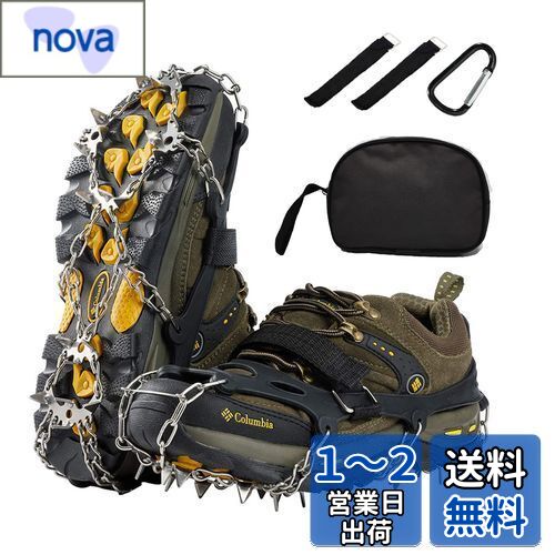 Sitengle アイゼン 登山 19本爪 滑り止めベルトつき スノースパイク ステンレス製 凍結道路 雪山 ハイ キング 氷釣り 収納袋付き 男女兼用 (M(23.5〜26.5cm), ブラック)