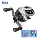 ダイワ(DAIWA) ベイトリール ジリオン SV TW 1000 右ハンドル(2021モデル)