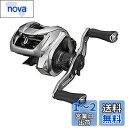 ダイワ(DAIWA) ベイトリール ジリオン SV TW 1000XHL 左ハンドル(2021モデル)