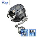 ダイワ(DAIWA) 21 シーボーグ 300J