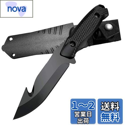 Dcenrun シースナイフ 登山ナイフ ロープ切断簡単 アウトドアナイフ 登山 魚釣り 専用シース付き