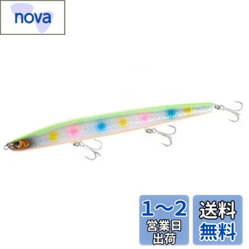 シマノ(SHIMANO) シーバスルアー トップウォーター エクスセンス クー 190F ジェットブ