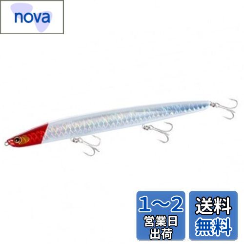 シマノ(SHIMANO) シーバスルアー トップウォーター エクスセンス クー 190F ジェットブースト XL-119R 010 キョウリンレッドヘッド
