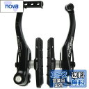 シマノ(SHIMANO) Vブレーキ BR-T610 DEORE (ディオーレ)