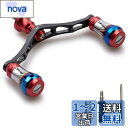 HEIGHTEN 95mm リール ハンドル 8色 シマノ ダイワ 通用 スピニングリール用 70航空アルミ製 Aurora Series (レッド/ブラック)...