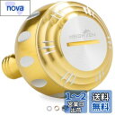 HEIGHTEN 35mm パワー リール ハンドル ノブ 6色 シマノ ダイワ 通用 (Shimano) Type A (Daiwa) Type S 用 70...