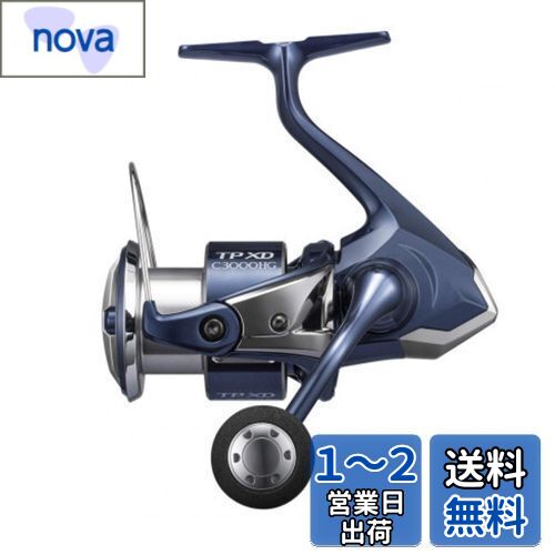 ޥ(SHIMANO) ԥ˥󥰥꡼ ȥ ĥѥ XD 2021 C3000HG 祢 祢㥹ƥ...