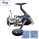 シマノ(SHIMANO) スピニングリール ソルトウォーター ツインパワー SW 2021 10000PG オフショアジギング オフショアキャスティング