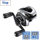 シマノ(SHIMANO) ベイトリール 両軸リール バス アンタレスDC 2021 HG RIGHT バス釣り