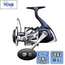 シマノ(SHIMANO) スピニングリール ソルトウォーター ツインパワー SW 2021 14000XG オフショアジギング オフショアキャスティング