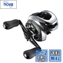シマノ(SHIMANO) ベイトリール 両軸リール バス アンタレスDC 2021 XG RIGHT バス釣り
