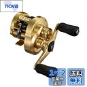 シマノ(SHIMANO) ベイトリール 両軸リール バス カルカッタコンクエスト 2021 101HG LEFT バス釣り