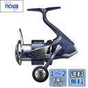 シマノ(SHIMANO) スピニングリール ソルトウォーター ツインパワー XD 2021 C3000XG ショアジギング ショアキャスティング シーバス