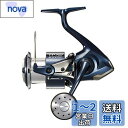 シマノ(SHIMANO) スピニングリール ソルトウォーター ツインパワー XD 2021 4000XG ショアジギング ショアキャスティング シーバス