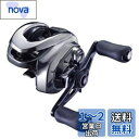 シマノ(SHIMANO) ベイトリール 両軸リール バス アンタレスDC 2021 HG LEFT バス釣り