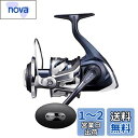 シマノ(SHIMANO) スピニングリール ソルトウォーター ツインパワー SW 2021 14000PG オフショアジギング オフショアキャスティング