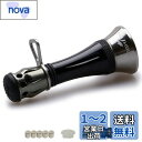 HEIGHTEN 48mm リール スタンド カスタムバランサー 夜光 シマノ(SHIMANO) ダイワ(DAIWA) スピニングリール 通用 7-12g調整 ...