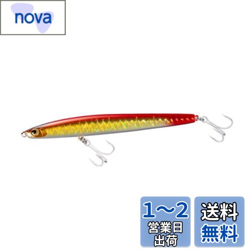 シマノ(SHIMANO) シーバスルアー シンキングペンシル エクスセンス トライデント 130S 