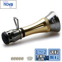 HEIGHTEN 48mm リール スタンド カスタムバランサー 夜光 シマノ(SHIMANO) ダイワ(DAIWA) スピニングリール 通用 7-12g調整 ...