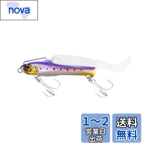 シマノ(SHIMANO) ルアー ソルトプラグ 熱砂 メタルドライブ SR 28g XG-X28U 