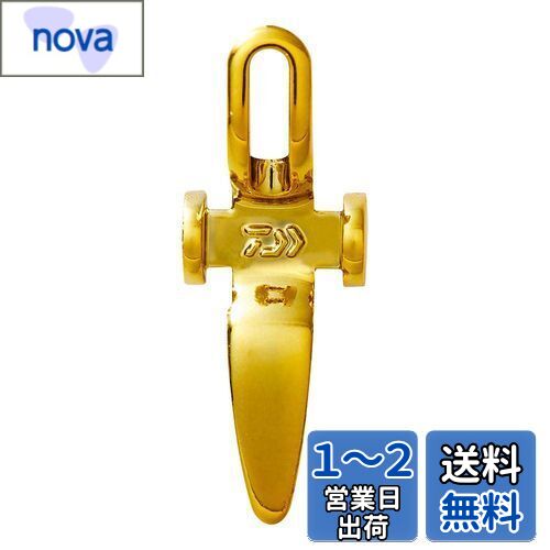 (DAIWA) 륢եåۥ ᥿르 () 10~14mm/() 8~10mm 07753...
