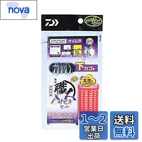 (DAIWA) Ŭ ͥӥå եȥߥ  5ܿ  7-1.5-3.0