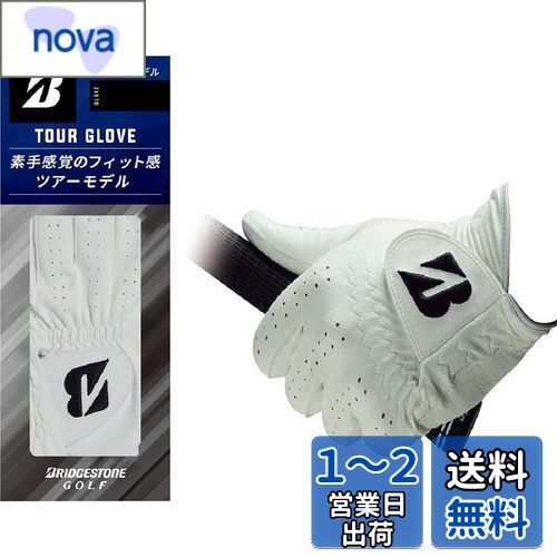 BRIDGESTONE(֥¥ȥ) ե TOUR GLOVE GLG12 硼ȥڥå  ֥å 24cm