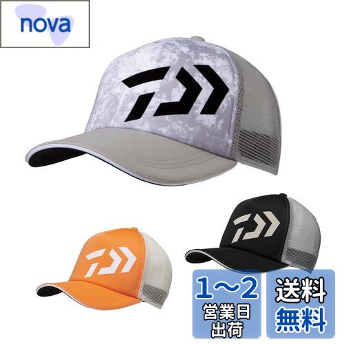 ダイワ(DAIWA) DC-6221 ベーシックメッシュキャップ フリー ネイビー×ブルー
