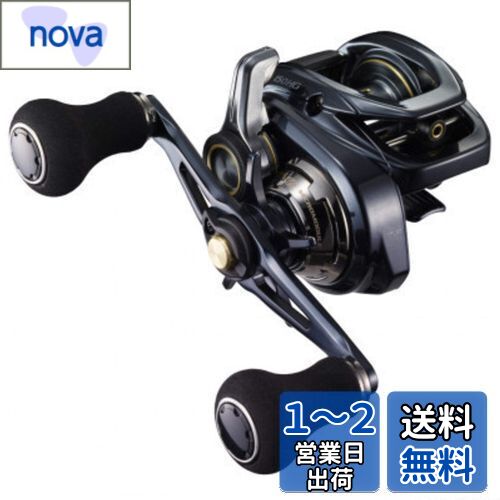 ޥ(SHIMANO) ꡼ åץ顼 2021 150HG 205g 饤ȥ   ʪ