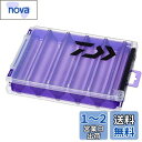 ダイワ(DAIWA) リバーシブルケース RC120 126×200×36mm パープル 03500543(4)