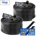 MOHEGIA 2本セット 自転車チューブ: 26×1.75/1.95/2.10/2.125インチ自転車チューブ ブチルゴム - 32mm 米式 バルブ、2本タ...