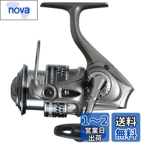 AbuGarcia (アブガルシア) CARDINAL III STX 2500MSH スピニングリール 替えスプール付き