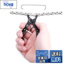 Hordlend 自転車ミッシングリンク用専用プライヤー マスターリンクツール チェーンフック付き 自転車 整備 チェーン 取り付け・取り外す 修理工具 軽量 RL-216