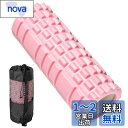 YUKOKOTI フォームローラー グリッドフォームローラー トレーニング フィットネス ストレッチ器具 収納袋付き (薄いピンク)