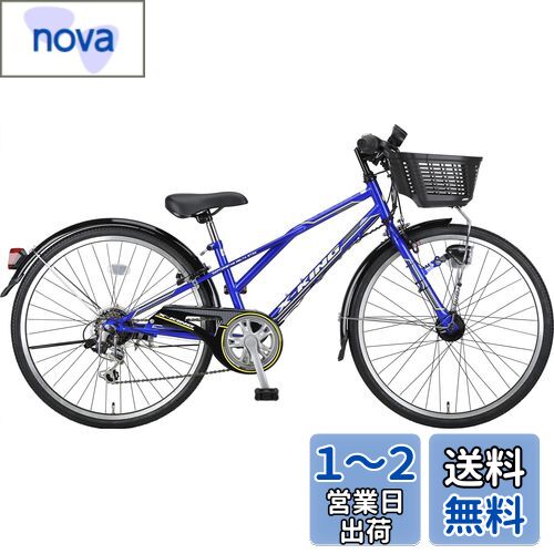 楽天市場】子供用自転車 24インチ(クロスバイク|自転車 楽天市場】子供用自転車 24インチ(クロスバイク|自転車
