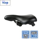 ZHIQIU自転車用クッション 超耐摩耗TBUレザー 防水 厚手 衝撃吸収 人体工学 クランプリング付き ハンドル付き マウンテンバイク ロードバイク フォール...