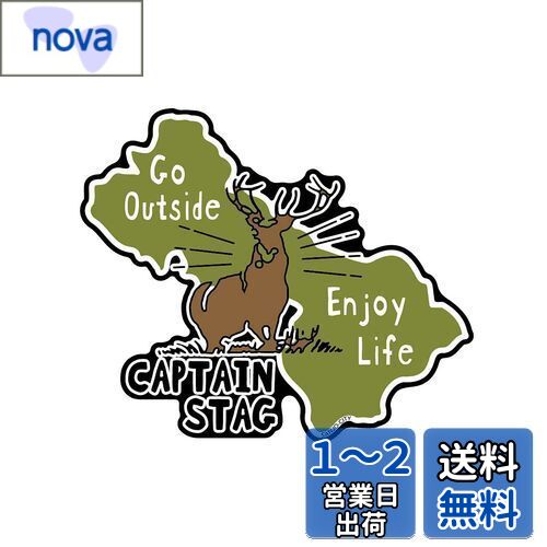 ץƥ󥹥å(CAPTAIN STAG) ƥå  CSǥ󥹥ƥå ڥSANJO 7261mm UM-15...