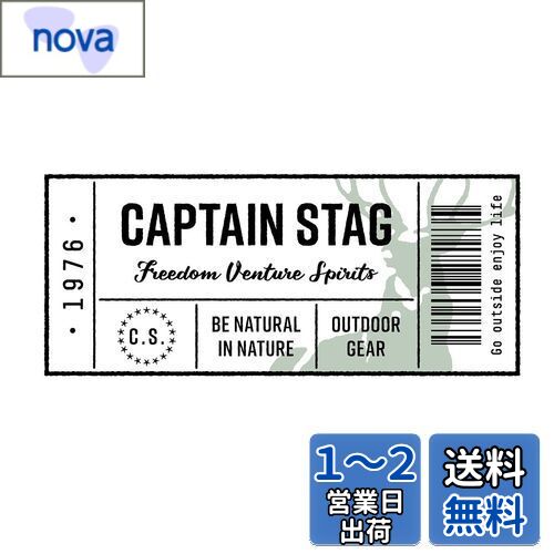ץƥ󥹥å(CAPTAIN STAG) ƥå  CSǥ󥹥ƥå ڥåȡ쥯󥰥 9040mm UM...