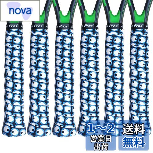 Alien Prosテニスラケットグリップテープ(6グリップ)-カット済みのドライタッチテニスグリップ-テニスオーバーグリップグリップテープテニスラケット-高性能のためにラケットを包みます(6グリップ) Alien Prosテニスラケットグリップテープ(6グリップ)-カット済みのドライタッチテニスグリップ-テニスオーバーグリップグリップテープテニスラケット-高性能のためにラケットを包みます(6グリップ)