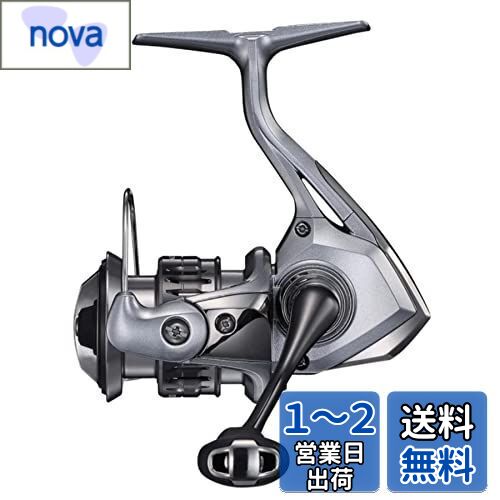 シマノ(SHIMANO) スピニングリール 21 ナスキー 500